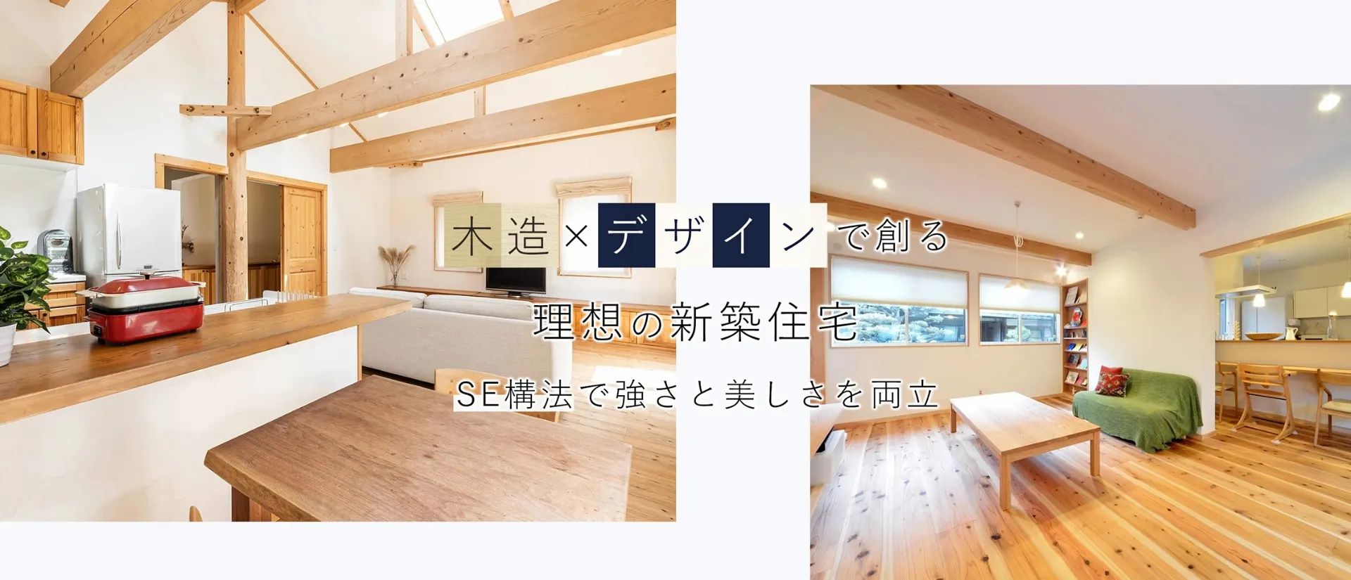 株式会社阪神建物サービス